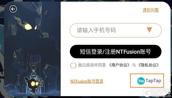 《超进化物语2》2.6 版本相关更新异常问题说明