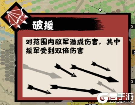 《无悔华夏》隋末乱世势力详解：李密、王世充、李轨等势力即将登场！