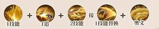 《航海王热血航线》看「十字公会·克洛克达尔」如何掌控战场！