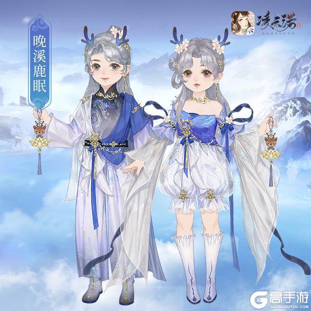 《凌云诺》9月25日版本更新公告