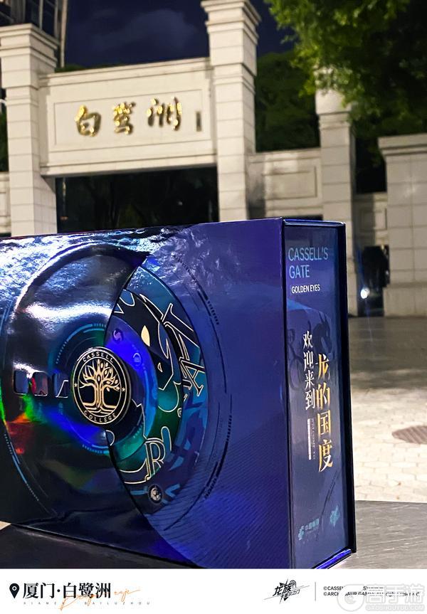 开学基础，学校就不基础｜卡塞尔学院全体新生集合啦！