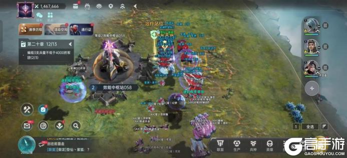 《群星纪元》高光战役丨多方联盟陷乱战