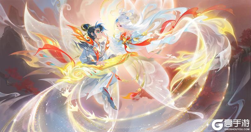 《梦幻西游》2025年09月24日维护公告