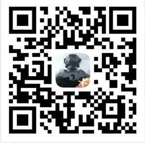 《暗区突围》安全处罚公告丨账号安全提醒及违规行为处罚公告 （9月23日）
