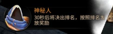 《神兵奇迹》赤色要塞玩法攻略：跨服混战登顶指南