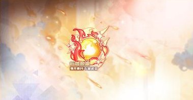 《冒险小分队》苗绣非遗联动版本明日上线