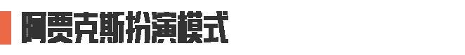 《暗区突围》硬核模式！黑夜模式！S15体验服更新内容抢先看