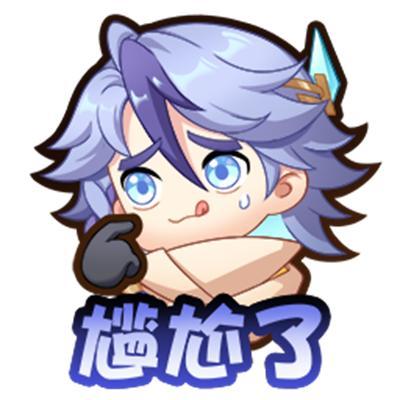 《王者荣耀》2025年第四期KWC特别版荣耀战令更新上线