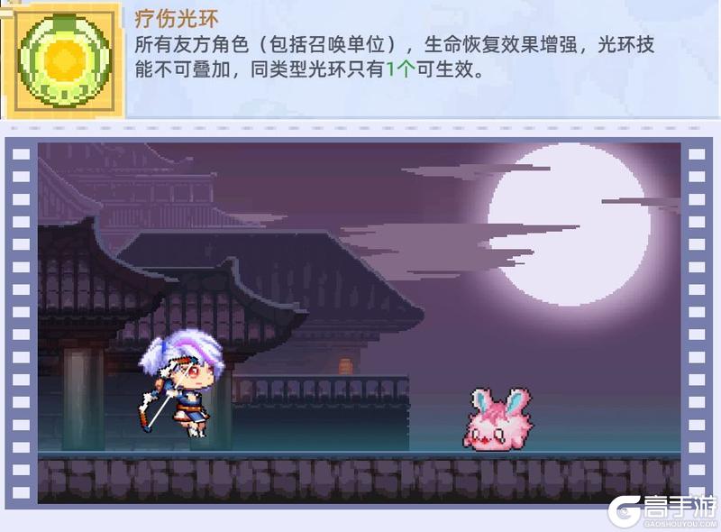 《风之海岸》《弓箭神团》自然使者 — 召唤伙伴的森林指挥官