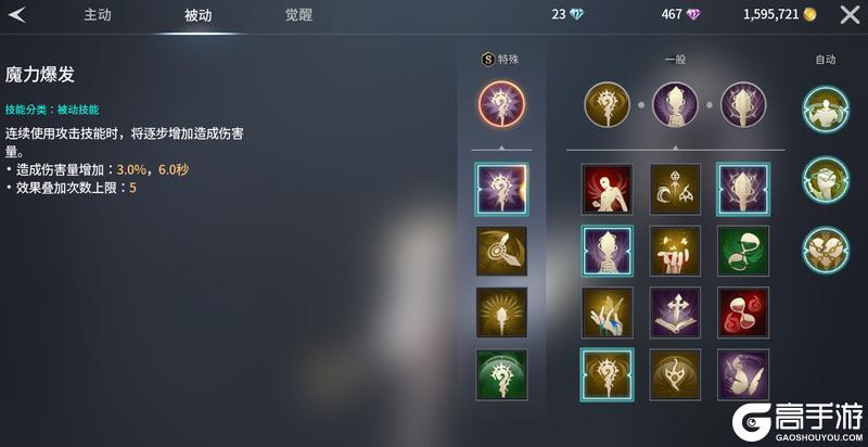 零度曙光萌新武器推荐