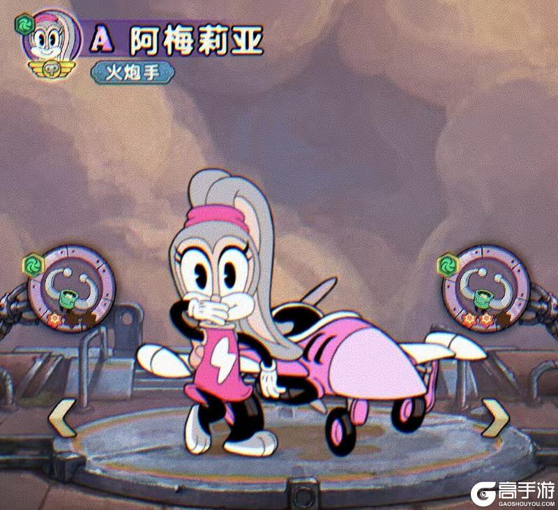 《发条总动员》僚机攻略：僚机作用、定位、属性详解！