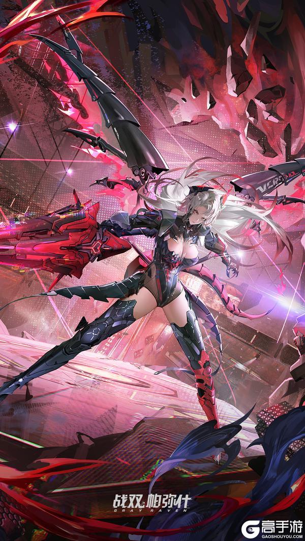 《战双帕弥什》新增泛用机体 | 维罗妮卡·铮骨