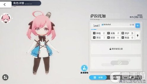 全新玩法！《碧蓝航线》「岛屿计划」玩法攻略！