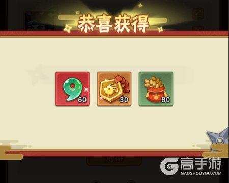 我的英雄之路最新兑换码大全