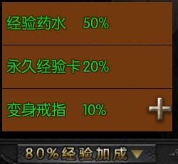《神兵奇迹》新手攻略：萌新如何快速提升等级？