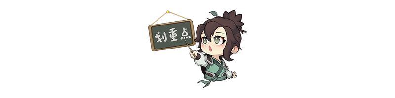 《极无双2》新彩金将姜维即将上线！