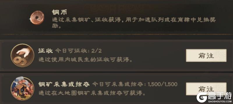 博物偃武丨五铢钱