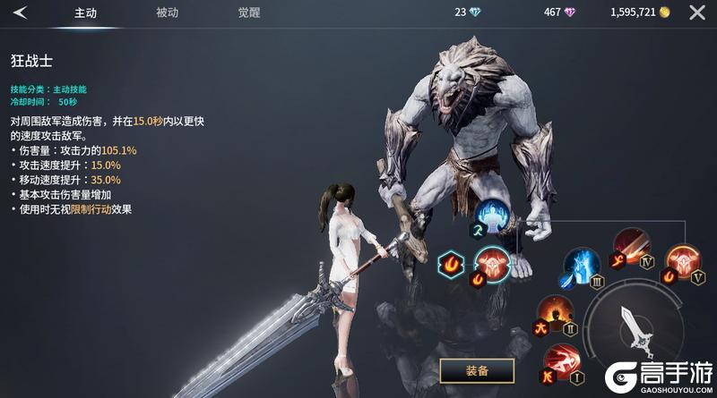 零度曙光萌新武器推荐