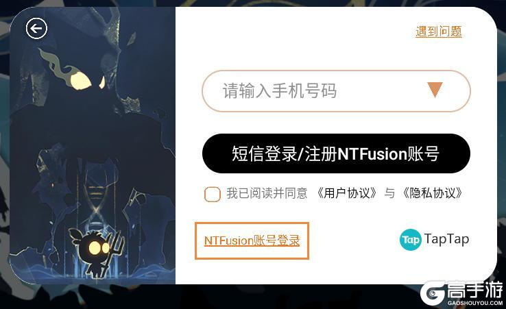 《超进化物语2》2.6 版本相关更新异常问题说明
