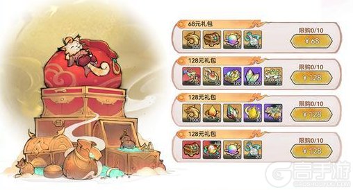 《最强祖师》奇缘再临，仙缘弟子限时返场！