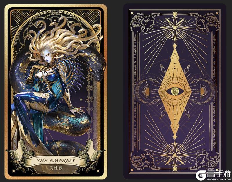 不朽箴言 | 公测限定活动预告——太阳礼赞