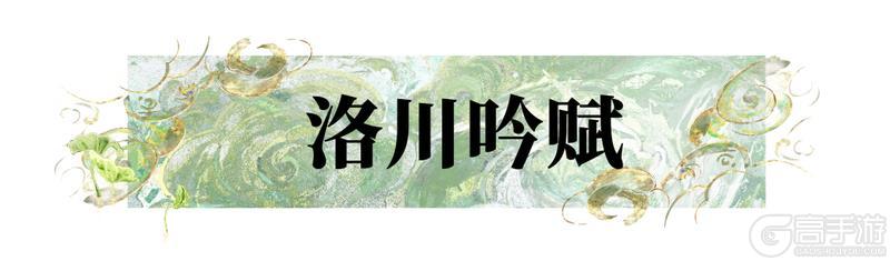 《一梦江湖》这期是我定制的销冠炫技特辑！