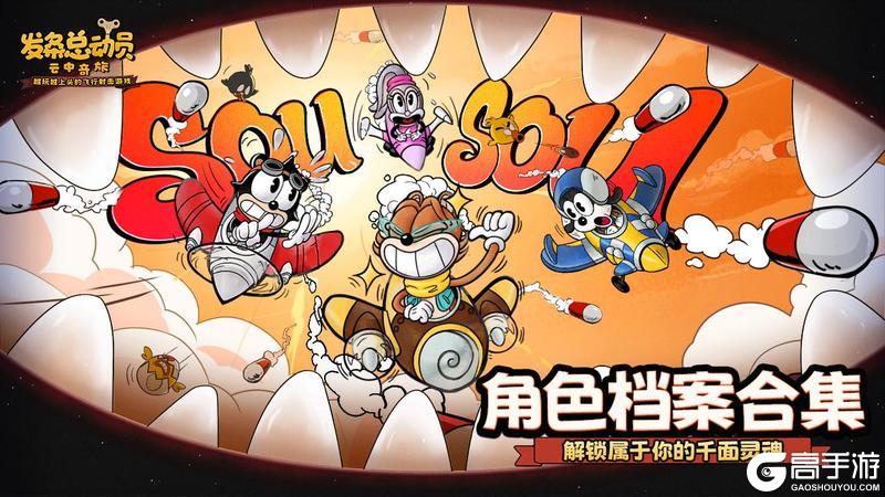 《发条总动员》回答我！谁是真・显眼包？