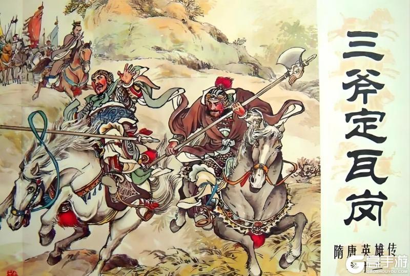 开发日志（七十一）- 隋末乱世
