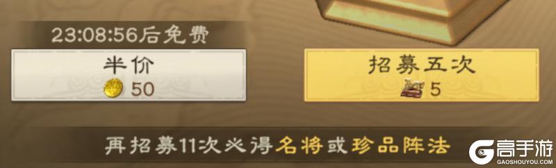 《偃武》布阵攻略 | 摆阵思路，阵法选择，从小白到大佬看这一篇就够了！