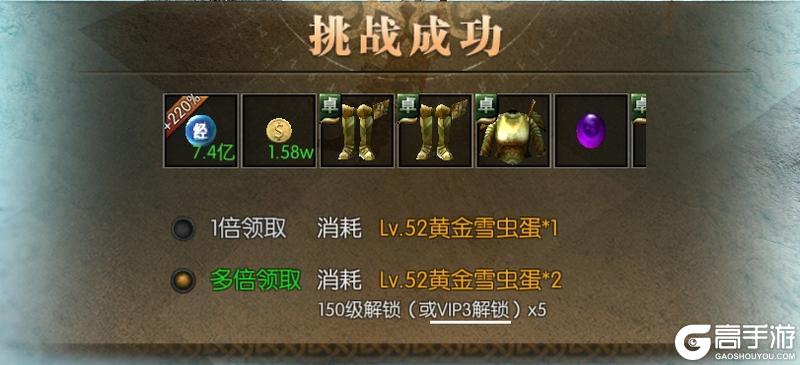 《神兵奇迹》新手攻略：萌新如何快速提升等级？