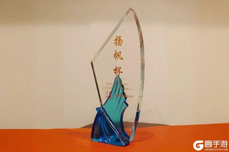 全球视野下的荣耀：《偃武》荣获出海重磅奖项