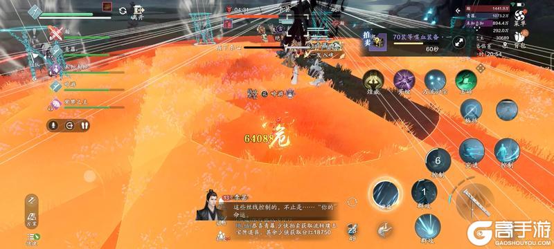 控制傀儡并不难 黄泉·瀑困难难度通关详解