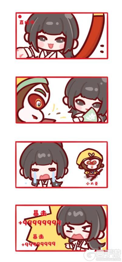《一梦江湖》才华横溢的少侠勇闯武侠世界！