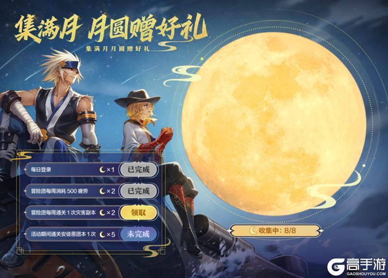 《地下城与勇士：起源》新版本史诗罐子获取方式汇总！
