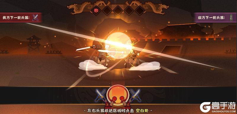 开发日志（七十一）- 隋末乱世