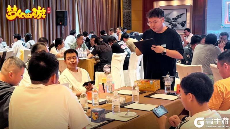 《梦幻西游》手游同城聚会上海站精彩回顾