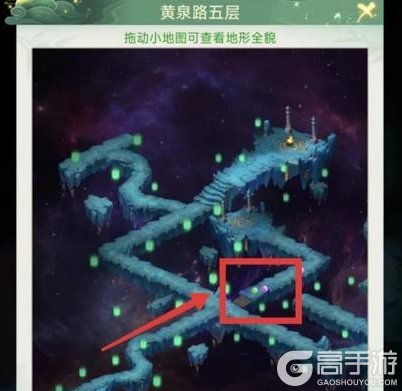 《仙剑奇侠传：新的开始》隐藏成就攻略：1隐藏+4彩蛋全流程攻略详解