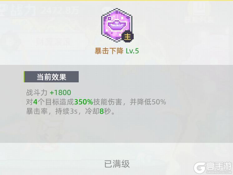 风之海岸