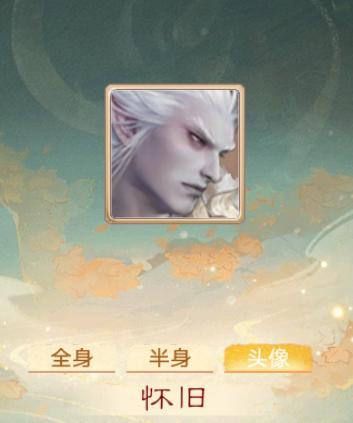 《大话西游》经典再现 梦回2002！