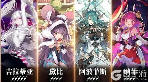 《千年之旅》「知更鸟的安魂夜」版本公告