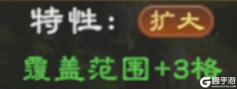 民生攻略丨告别低分烦恼！民生进阶布局攻略来袭