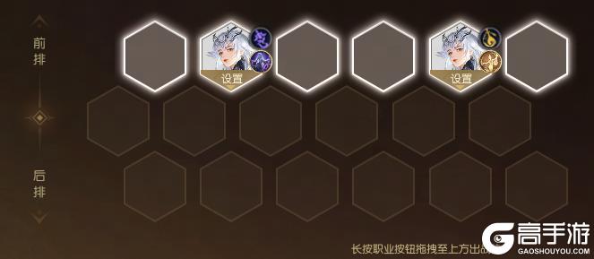 《遇见逆水寒》绝地反杀，无限开大？山河演武版“外挂”即将生效