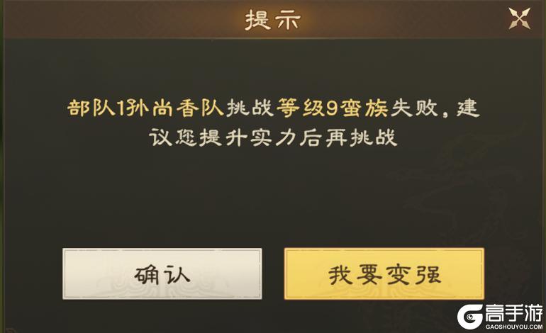 建攻略丨建筑升级思路最优解！开荒不踩坑！