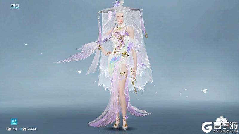 《星球：重启》「浮梦星河」+「银汉垂络」皮肤惊艳上线！