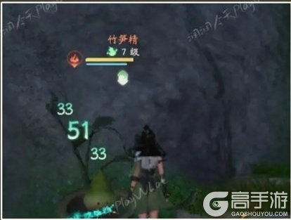 仙剑世界