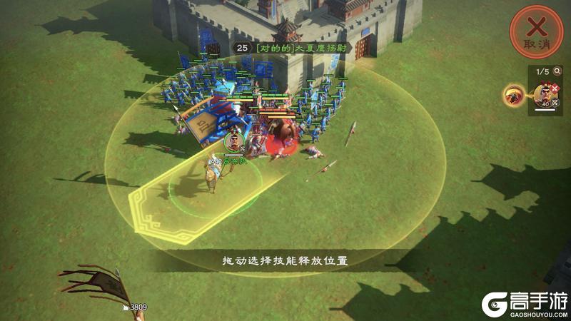 操作攻略 | 先杀C位再控场，教你3步瓦解敌军防线！