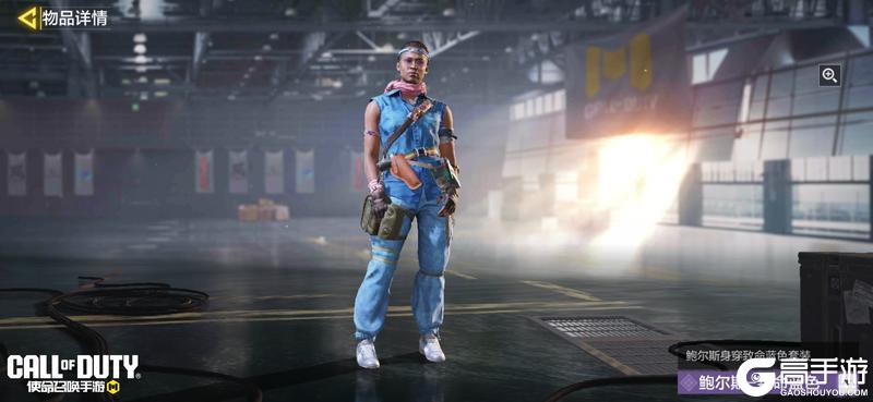 《使命召唤手游》智能风暴统治世界!疯狂星期三高人气宝箱返场