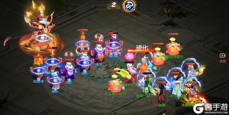 《梦幻西游》九幽地狱焕新教你如何通关十殿阎罗