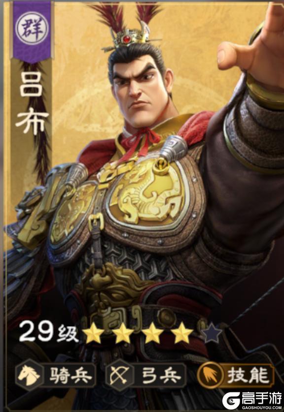 武将攻略丨一键揭秘版本【T0】张辽的阵容搭配、隐藏技巧