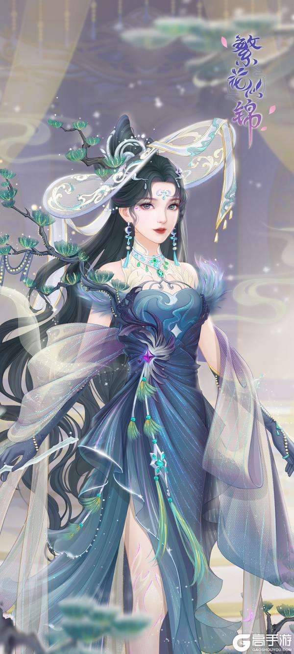 仙门资讯 | 「晶璨之光」携流光嘉礼